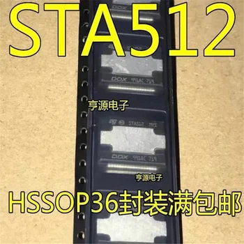 1-10TK STA51213TR STA512TR STA512 HSSOP-36