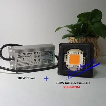 100W 3A LED Draiver veekindel + 100W täieliku spektri led grow kiip 380-840nm DIY 30-36V