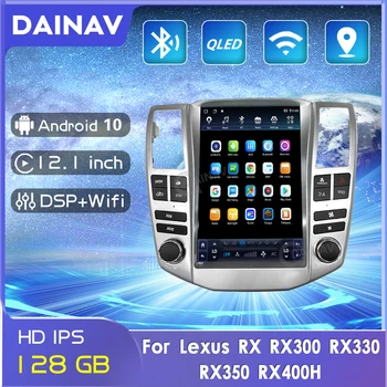 128GB 12.1 tolline Auto Stereo Vastuvõtja, DVD mängija Lexus RX RX300 RX330 RX350 RX400H 2004-2008 Auto Audio-Raadio, GPS-Navigatsioon