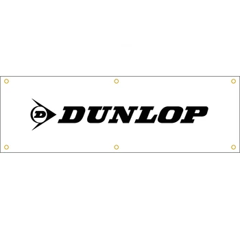 130GSM 150D Polüester Materjal Dunlop Tires Banner 1.5*5ft (45*150cm) Reklaami dekoratiivsed võidusõiduauto Lipu yhx327