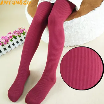 1tk Anyongzu Tüdrukute Puuvillased Laste Sukkpüksid Vertikaalsete Triipudega Retuusid Kondita Socks95 125