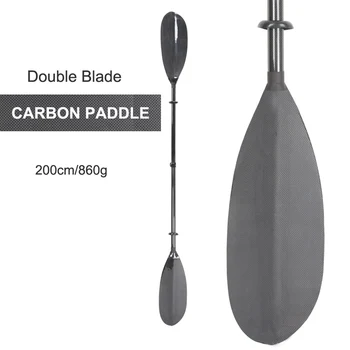 200cm musta värvi CARBON mõla võlli tera jaoks süsta kanuu püsti padle juhatuse 2. jagu double blade 860g oar täispuhutav paat