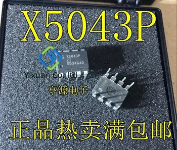 20pcs originaal uus X5043 X5043P X5043PZ X5043PZI DIP8 Monitor