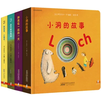 4 Raamatut/set 3D Pop-Raamat Beebi lapsed alushariduse Klapp Kognitiivse Raamatuid Puzzle Raamat Laste Lugu Valgustatuse Pilt Raamat