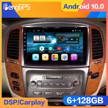 6 + 128GB Android10 Toyota Cruiser 2007 - 2012, Auto DSP GPS Navigation Auto Raadio Stereo Video Multifunktsionaalne CarPlay HeadUnit
