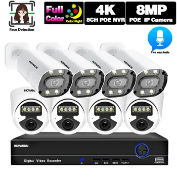 8CH 4K POE NVR Kit näotuvastus CCTV Kaamera Security System Kit 8MP kahesuunaline Audio IP Kaameraga videovalve Süsteem Kit P2P