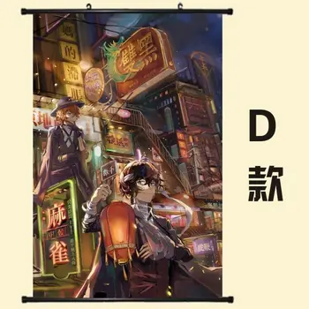 Anime Bungo Hulkuvad Koerad Yukichi Fukuzawa plakat cospiay poster ART HD Seina Liikuge Seina Kunsti Tuba Teenetemärgi