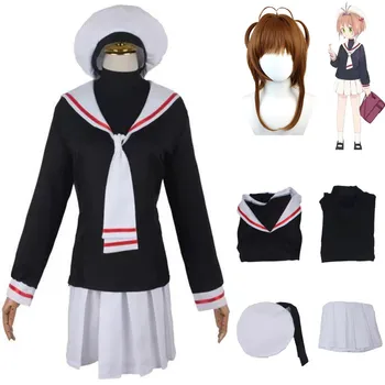Anime KINOMOTO Cardcaptor Sakura Cosplay Kostüüm Seelik Müts, Vooder Parukas Lips Mees, Naine, Täiskasvanud Jk Madrus Masti Jaapani Koolis Ühtsetel