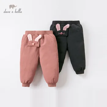 DBH15246 dave bella talvel unisex püksid alla baby mood cartoon taskut, polsterdatud püksid laste kõrge kvaliteedi alla püksid