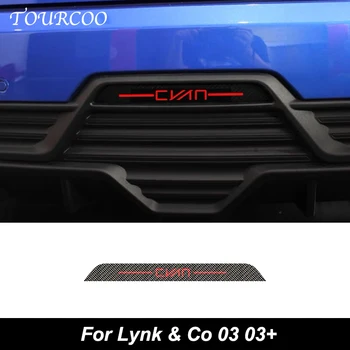 Eest Lynk & Co 03 03+ Carbon Fiber Kaitsva Kile Tagumine Udutuli Kleebis Tarvikud