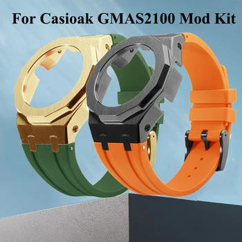 GMA-S2100 Mod Kit For Casioak GMAS2100 Metall-Terasest korpus Bezel Vahendid Muutmine Komplekt GMA-S2100 Kummist Rihm Tarvikud