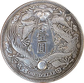 Hiina Vintage Dragon hõbetatud Münt REPLICA Käsitöö Magic Kollektsiooni Münt Õnnelik Õnn Mänguasi Münte jõulukinke