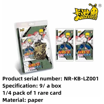 KAYOU tõeline Naruto Jaapani multifilmi esimene versioon - ninja kummaline uudis, laste mänguasjad laekuva kaardid Uzumaki Naruto