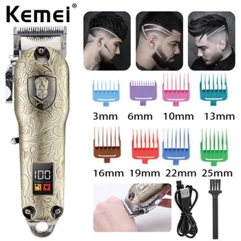 Kemei KM-2029 Electric Hair Trimmer Barber Shop Sissepressitud Muster Õli Pea Salong High-power Juuksed Clipper LED-Ekraan, Soeng