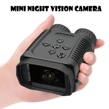 Mini Pihuarvutite Binoklid Jahindus Kaamera 8x Digital Zoom Infrapuna Öise Nägemise Seade, 1080P Video, Foto Diktofon Jahindus Kaamera