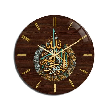 Moslemite Eid Elutuba Kella Seinale Akrüül Vintage Ring Kellad Home Decor Magamistoaga Kunsti Lihtne Lugeda, Vaadata