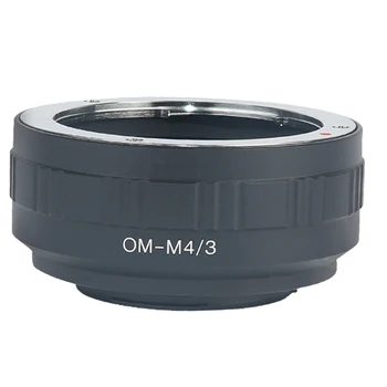 OM-M43 Objektiivi Adapter Rõngas OM Objektiiv Olympus EM10 PENF EM5II EPL