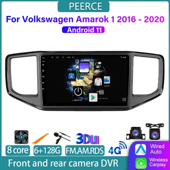 PEERCE Android11 Volkswagen Amarok 1 2016 - 2020Multimedia Video Mängija 360° Panoraam, Auto Raadio) Navigatsiooni GPS 1080P Carplay