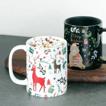Põhjamaade keraamiline bear cup, Skandinaavia hommikusöök cup, kodu piim kohv tee office vee tassi, loominguline paar kingitus joogi tassi