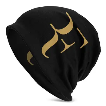 Roger Federer Logo Beanies Pullover ühise Põllumajanduspoliitika Mugav , Täiskasvanud Meeste Naine Koo Müts