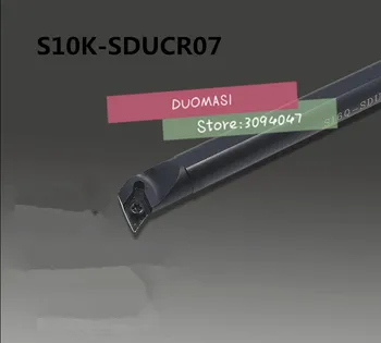 S10K-SDUCR07,sise keerates vahend Tehase kauplust, et vaht,igav baar,cnc,masinale,Factory Outlet