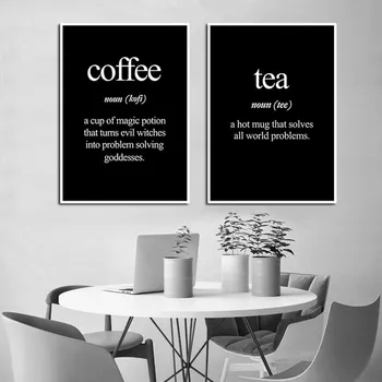 Tee Kohv Quote Seina Pildi Lõuendile Maali Must Valge Art Prints Plakat Kohvik Seina Kaunistamiseks Teemajas Home Decor HD3089