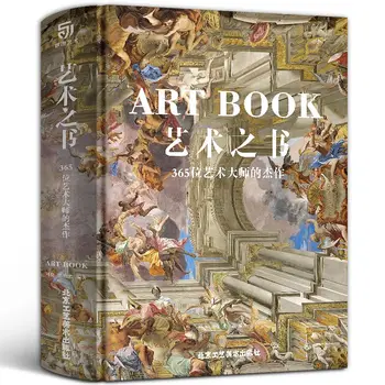 Uus Raamat Kunsti Meistriteoseid 365 Meistrid Kunsti Maalid Kunsti Aarded Populariseerimine Sissejuhatav Kogumise Raamatuid