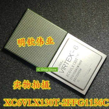XC6VLX130T-2FFG1156C BGA Algse 100% Brand New